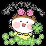 감사해요~Pooge.