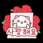 뿌니의 예쁜 꽃인사