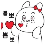 💖사랑해💖진짜 아무 많이많이🫶