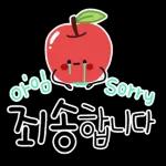 예쁜말말말 캘리