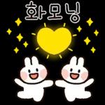 매일쓰는 예쁜 인사말티콘