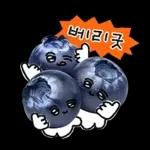 청과물 그리고 눈빛