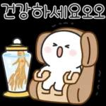추석특집 제4탄~~