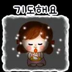 압도적으로 말해요