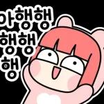방콕이 최고