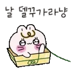 수고했어용~~~🤝