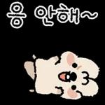 뻔뻔해서 귀여운 쿼카 먕고