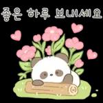 단쥬는 친절하쥬