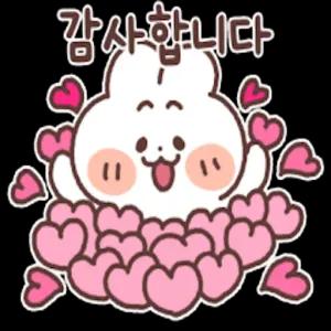 감사합니다 - getsticker.com