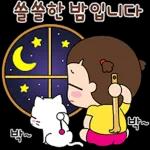 마음이는 즐거워~~~ 33