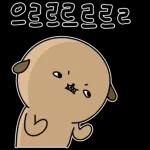 동구리의 우당탕탕 일상