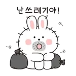 🥱너무 졸려...	그만 자자...😴