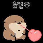 하트 받으세요~