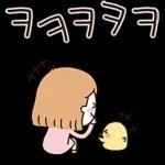 함께여서 행복해