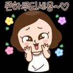 고생했어요
ㅎㄷ
3P