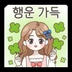 러블리 파란리본 소녀  러블리 파란리본 소녀