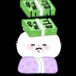 토쑤니 출근해쩌요