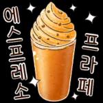 Good Morning☕️좋은 아침이야~