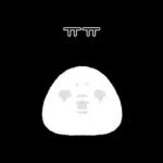 짧뚱한 짧뚱아리