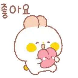 반가워요 토몽입니다