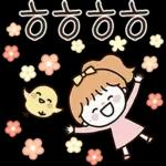 함께여서 행복해