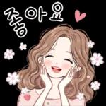 해피톡