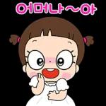 마음이는 즐거워~~~ 13