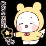 엄마가 또 나오는 기계는~?
