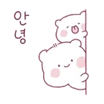 가영아~생일 추카해~🎂	태여나줘서 고마워~🎉