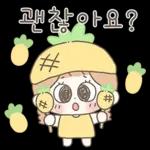 쭈리의 해피해피 톡톡