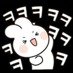 태연나 조셔 고마워