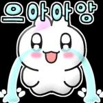 뽀랑이 귀염리액션~^v^