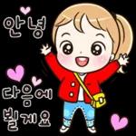 행복해져라:)