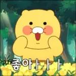 도도도 춘식이