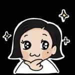 그 여자의 더 귀여운 스티커