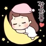 초롱이는 사랑스러워