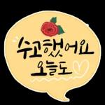 저요!!