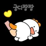 xx
♡
★