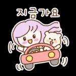 활기찬 하루의 안부톡톡