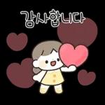 나봄이의 예쁜말 톡!