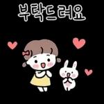 미니 민이의 예쁜말 손글씨톡~5