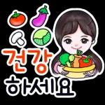 오늘도 화이팅