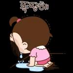 쥐방울은 귀욤 그 잡채