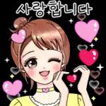 다정한 라라씨