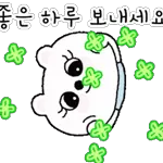 예수님과 행복이의 행복한 일상