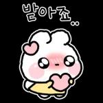 몽글몽글 뚜끼야 3