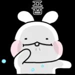 풉