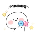 ☀️월모닝~☀️	월요일 굿모닝🌻