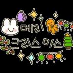 내 매력은 엉뚱함! 잔망판다