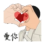유진톡	사진 보냈어, 빨리 봐!